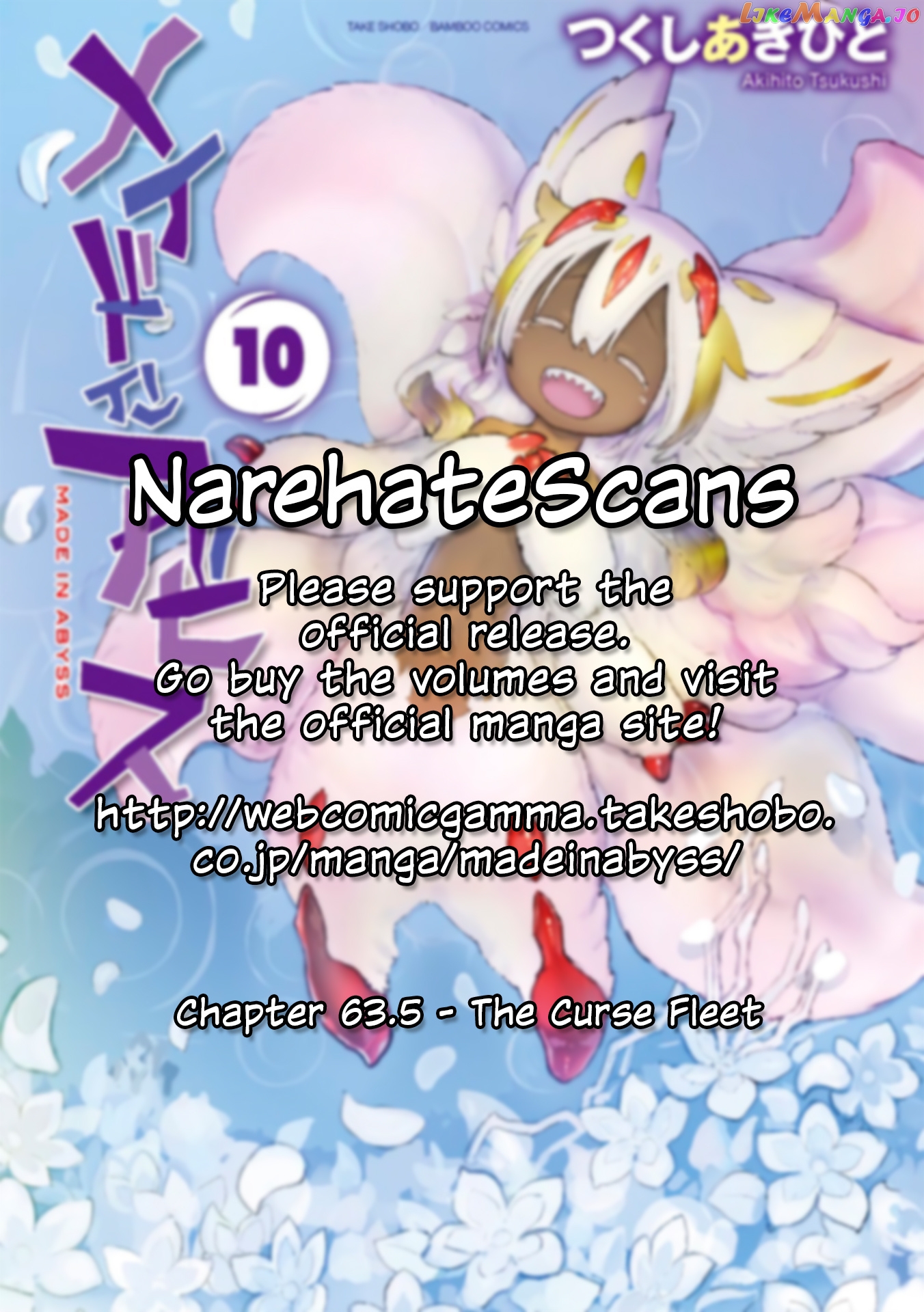 Made in Abyss, Chapter 63.2 image 01